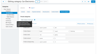 Virtual categories 3 