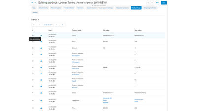 Product changes log cs-cart addon 3 