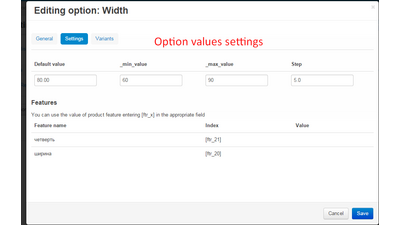 Advanced product price calculation (calculator) 5 