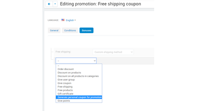 Personal coupon codes add-on 7 