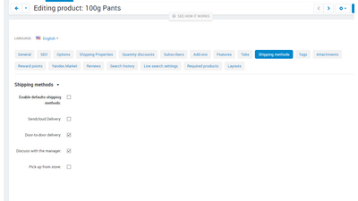 Product shipping methods add-on 2 