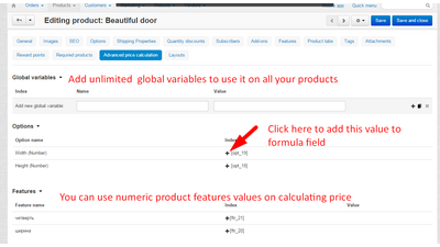 Advanced product price calculation (calculator) 2 